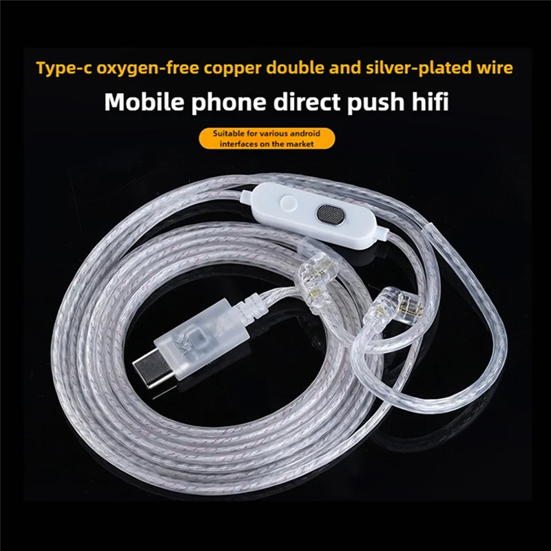 

B34B-Обновленный провод, двойной параллельный HIFI, медь высокой чистоты, посеребренный кабель для наушников, штекер типа C, позолоченный штифт с микрофоном