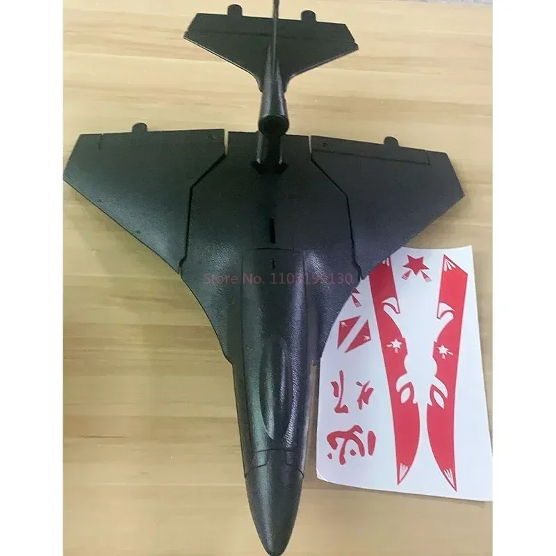 Model Aircraft North Star X8plus Epp Seaplane Diy Electric Remote-controlled Waterproof Fixed Wing Training Aircraft Gift