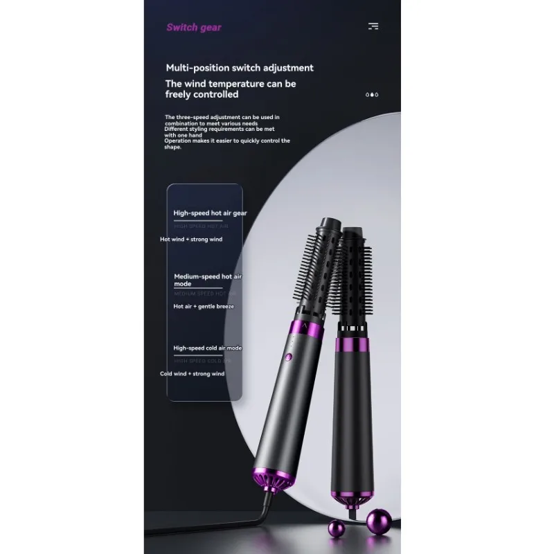 【PARTY】Automatic Hair Dryer Set 5-In-1 Hot Air Comb Curling Iron Straight Curl Dual-Purpose Styling Tool UK Plug