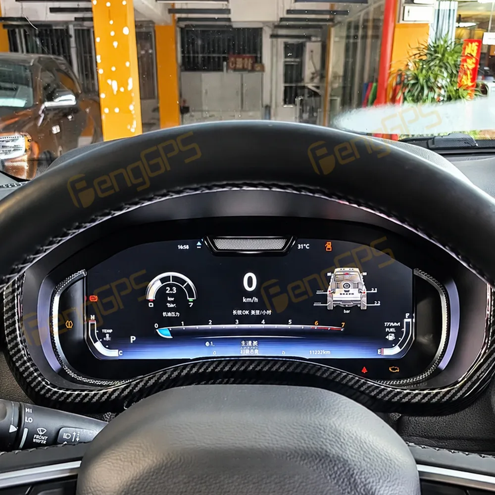 For Dodge Ram TRX 2019-2026 Car LCD Dashboard Digital Cluster Virtual Cockpit Instrument Speedometer Multifunctional
