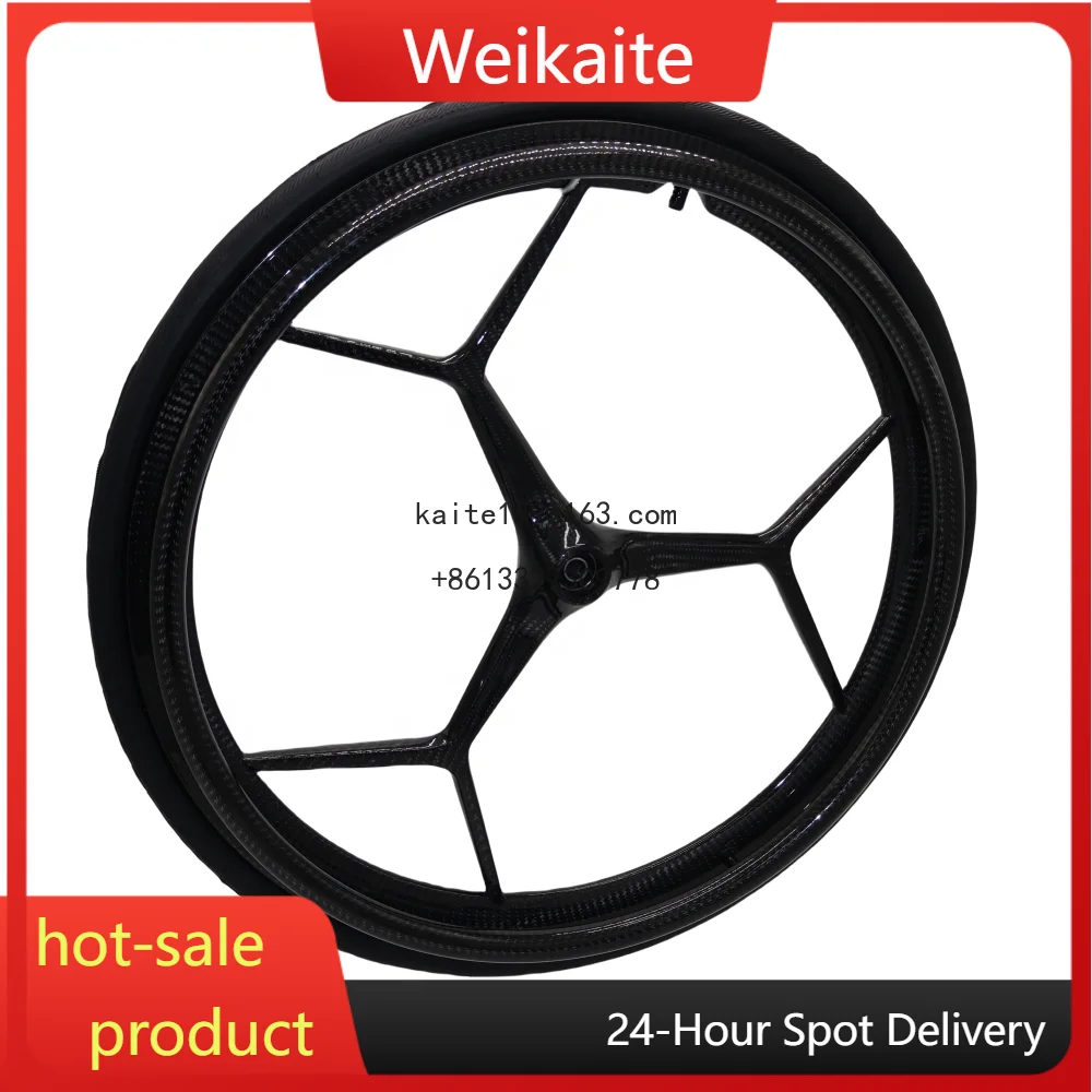 

24 Inch Full Carbon Fiber Wheel Wheelchair Spare Parts for Sport Wheelchair
