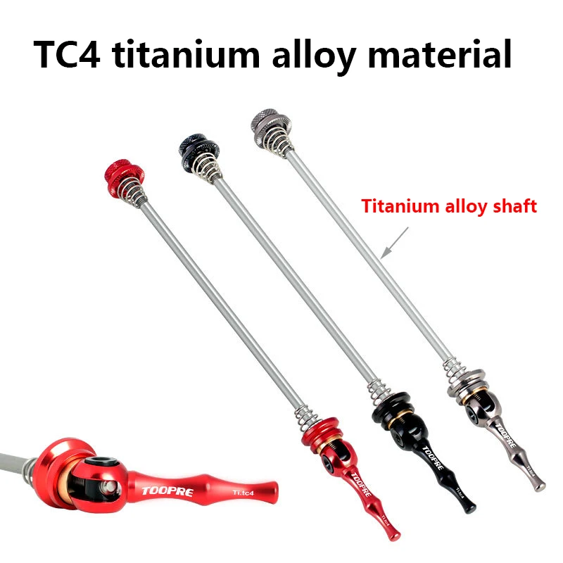 TOOPRE 1 Pair MTB Road Bicycle Titanium alloy shaft QR Ti Skewers Ultralight 9mm 5mm Quick Release 100 135 Hub Lightweight Axle