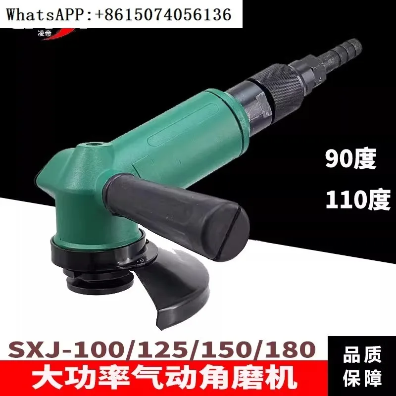 SXJ100/125/150/180 polishing machine, 4/5/6/7 inch cu-tting machine