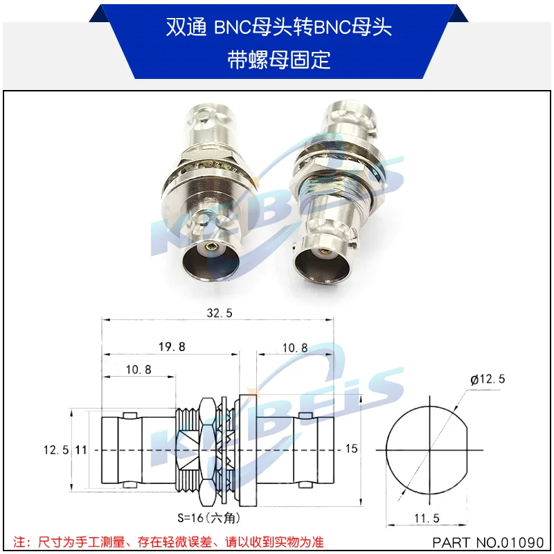 1Pcs BNC Connector Q9 BNC To BNC Male Female 90 Degree Right Angle Tee Type 3way 4way Splitter 2x Double Male Female RF adapter