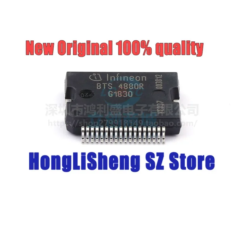 

1pcs/lot BTS4880R BTS 4880R BTS4880 HSOP36 Chipset 100% New&Original In Stock