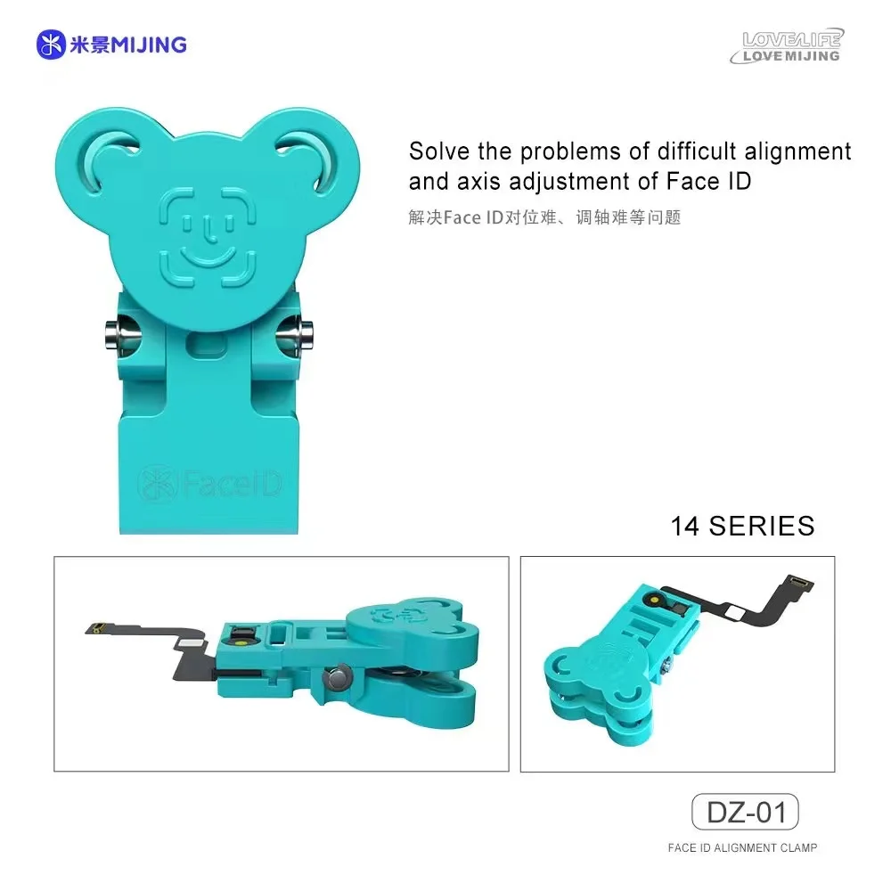 MiJing DZ-01 Face ID Flex Cable Fixture Face ID Alignment Clamp for iPhone 13-15 PM Dot Matrix Calibration and Positioning