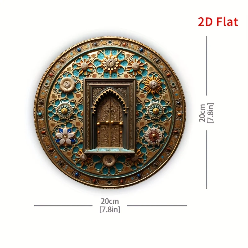 2D Flat - A Moroccan-Style Decorative Plate Made of Aluminum, Featuring Exquisite Floral And Geometric Patterns in Vibrant Turqu