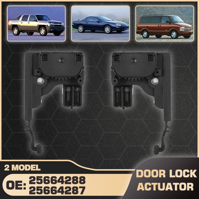 

Car Door Lock Actuator Latch Motor For Chevrolet Avalanche Blazer Camaro Cavalier Corvette Express Savana G30 Toyota Cavalier