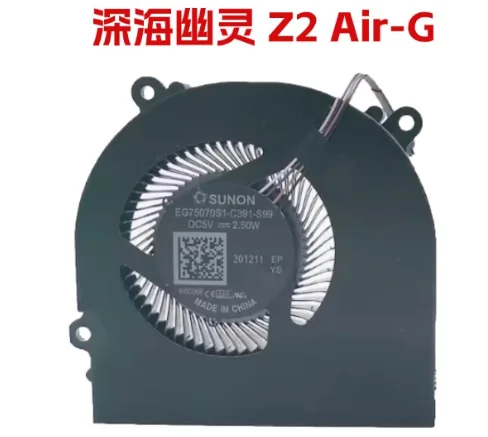 For Mechanical Revolution Deep Sea Ghost Z2 Air-G z7-ct7vh Fan EG75070S1-C391-S99