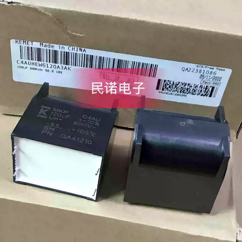 600v-120uf-127-4脚間隔525mm-新品av-kemet安全基準薄膜コンデンサ-c4au