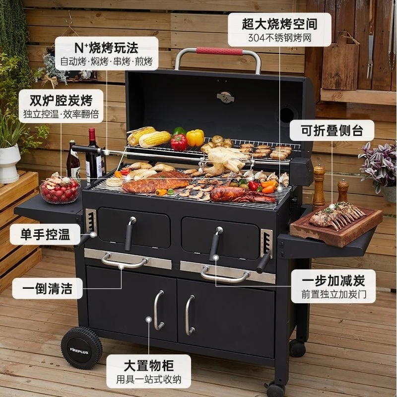 Бытовая духовка Уличная бездымная американская духовка Уголь