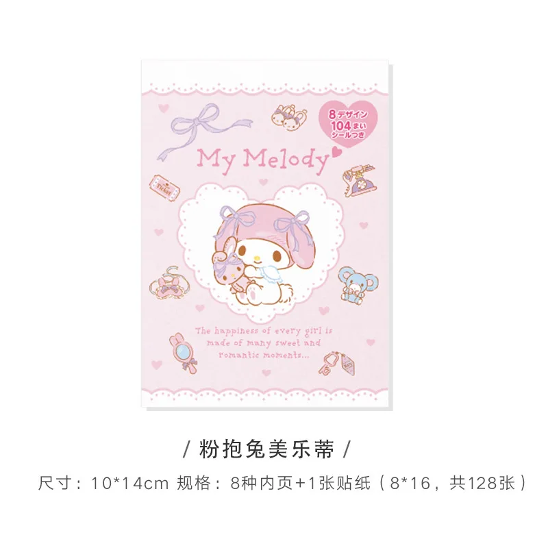 2024 Sanrio Memo Book Kawaii MyMelody Kuromi Cinnamoroll Korean Student New Cartoon Message Book Stickers