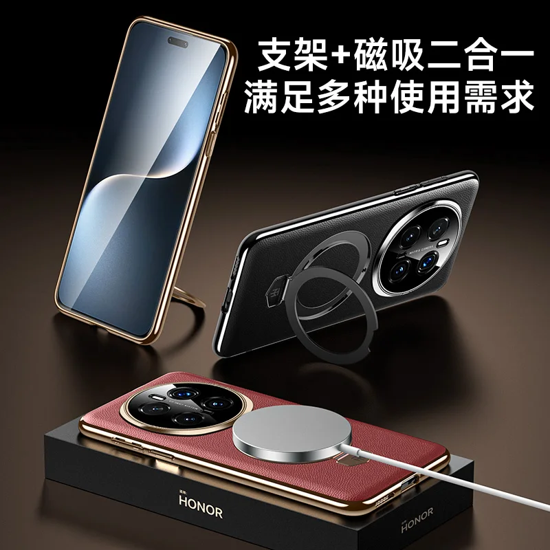 

Luxury Plain Leather Rotating Metal Magnetic Holder Case For Honor Magic 7 Pro magic7 All-inclusive Camera Protection Cover