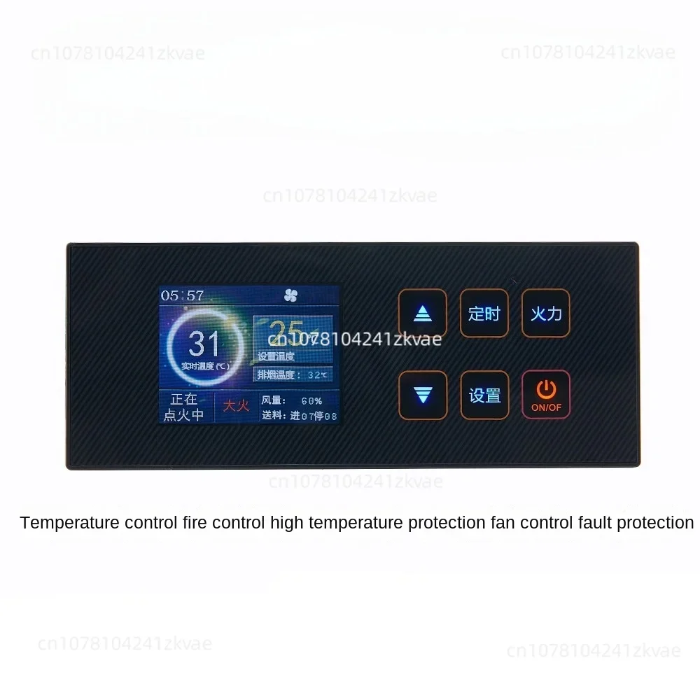 Wifi Internet of Things Pellet Stove Controller Hot Air Water Heater Thermostat Biomass Fireplace Controller