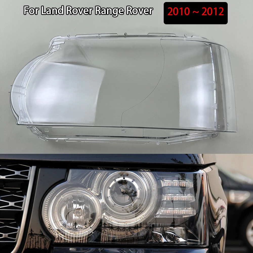 For Land Rover Range Rover 2010 2011 2012 Headlamp Shell Transparent Headlight Cover Lamp Shade Lampshade Lens Plexiglass