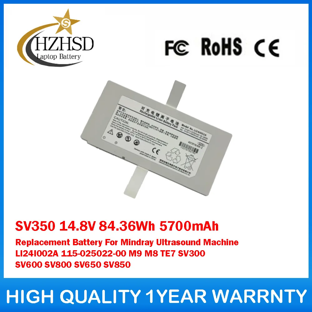 

SV350 14.8V 84.36Wh 5700mAh Replacement Battery For Mindray Ultrasound Machine LI24I002A 115-025022-00 M9 M8 TE7 SV300 SV600