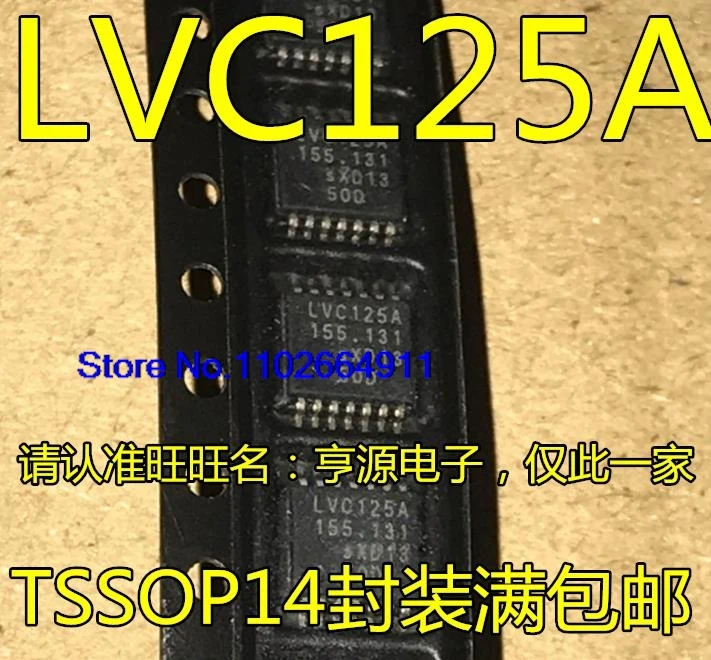 （20PCS/LOT） SN74LVC125APWR LVC125A 74LVC125APW TSSOP14