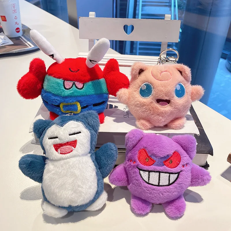 Gengar Pokemon llavero de felpa Decortoy Anime juguete de peluche educación coche llavero Diagonal bolsa colgante niños regalo de Navidad