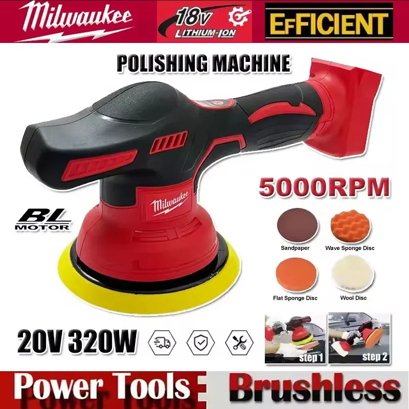 

Беспроводная полировальная машина Milwaukee, 8-скоростной электрический полировщик с цифровым дисплеем, автомобильная полировальная машина для вощения, для литиевой батареи