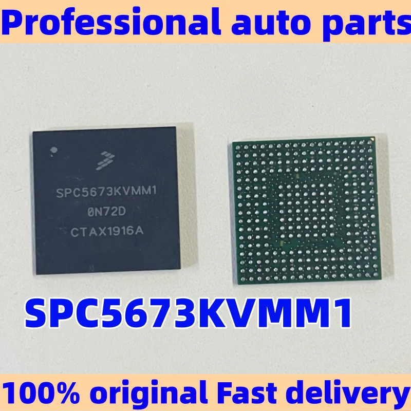 

SPC5673KVMM1 0N72D ON72D Automotive Computer Board Chip BGA