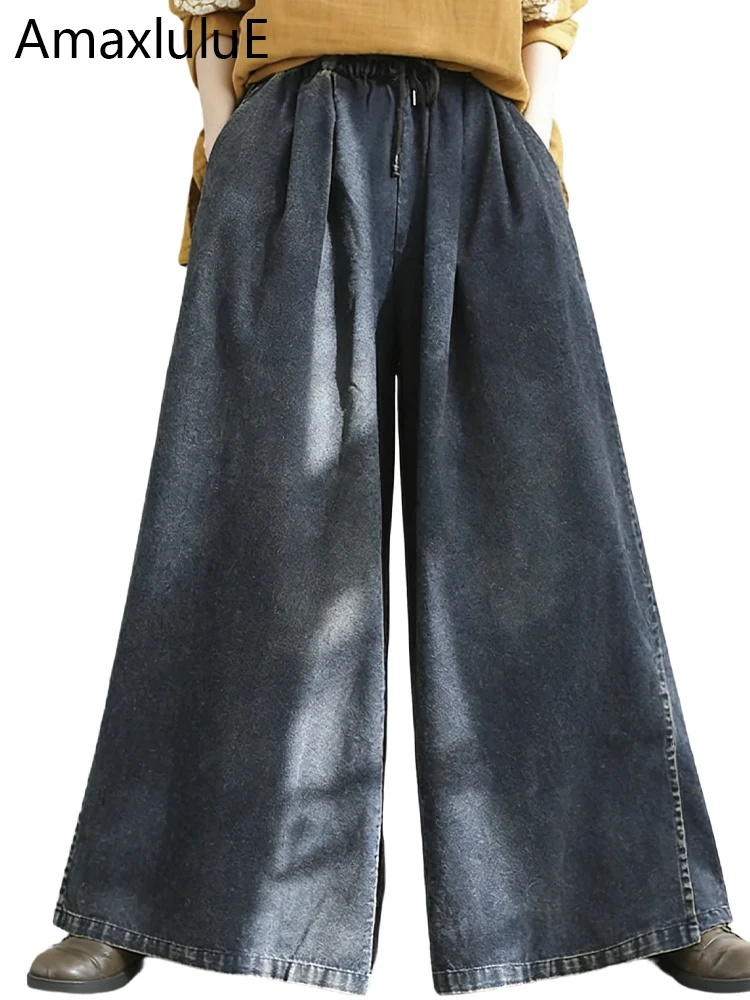 

Amax LuluE 2026 Spring Fashion Loose Denim Pants Women Vintage Casual Wide Leg Jeans Laides Classic Solid Elastic Waist Trousers