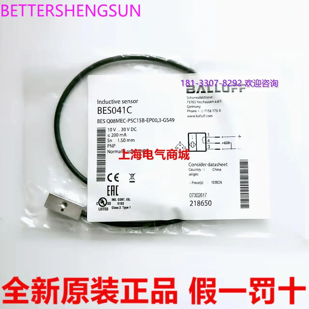 Brand New & Original Bes041c BES M08MEC-PSC15B-EP00, 3-gs49