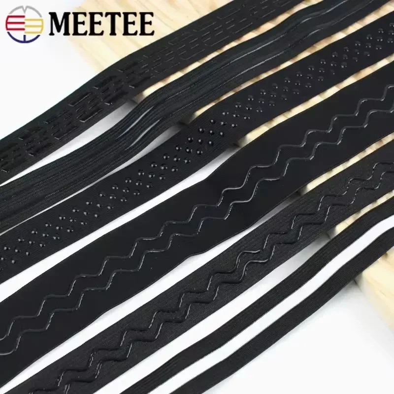 3/5/10M Meetee 20-50mm Silicone Elastic Band for Underwear Non-slip Rubber Webbing Ribbon Garment Bands DIY Sewing Accessories