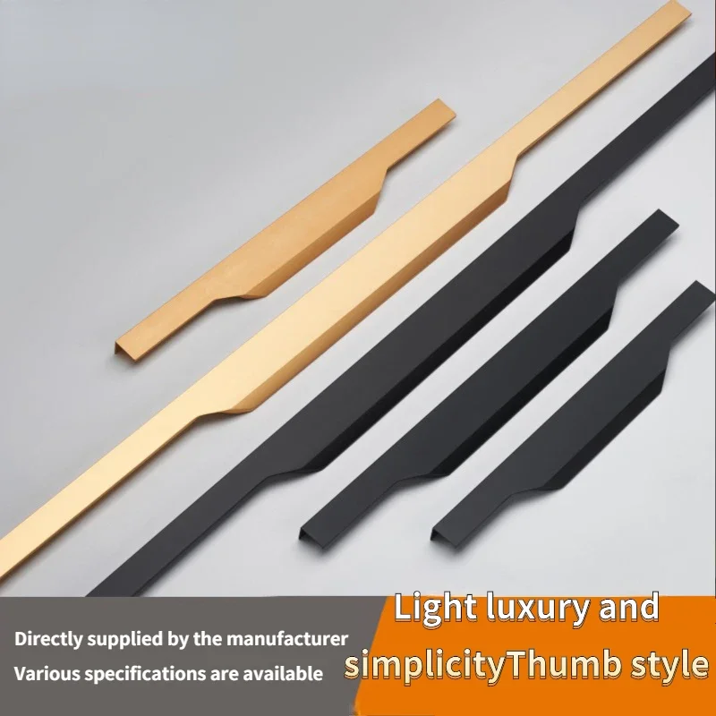 Aluminum Alloy Hidden Home Improvement Black Furniture Handle Furnitur Door Handl T Bar Black Gold Home Improvement