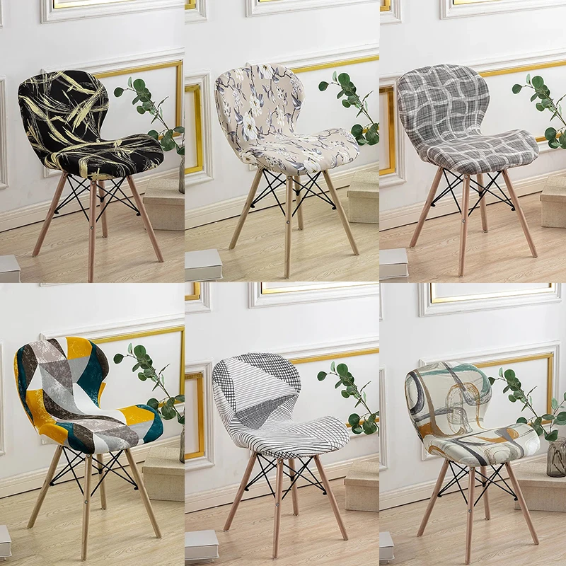 

1PC Printing Curved Butterfly Chair Cover Spandex Dining Stool Accent Chair Slipcover Washable Seat Case Coprisedia Da Ufficio