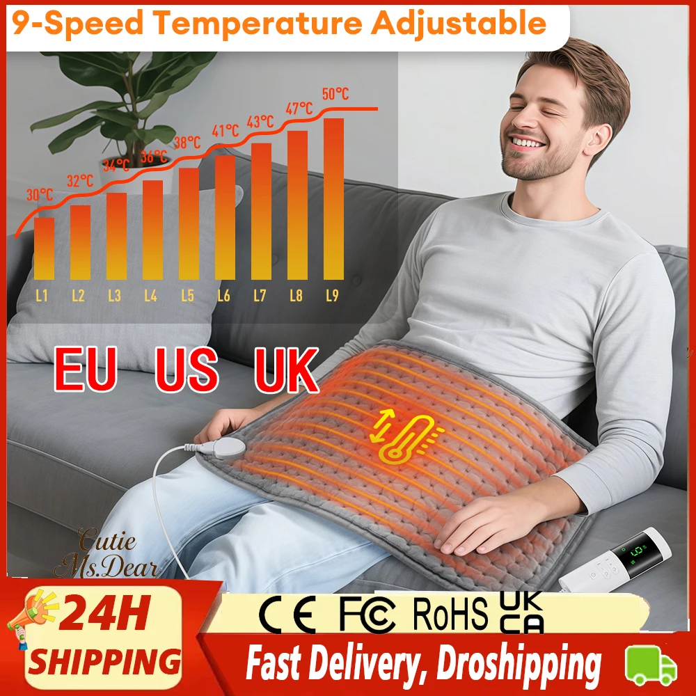 9-уровневая нагрева, 4-х таймерная электрическая грелка для облегчения судорог спины и периода, зимние термоодеяла, теплые домашние одеяла 9-уровневая нагрева, 4-х таймерная электрическая грелка для облегчения судорог спины и периода, зимние термоодеяла, теплые домашние одеяла