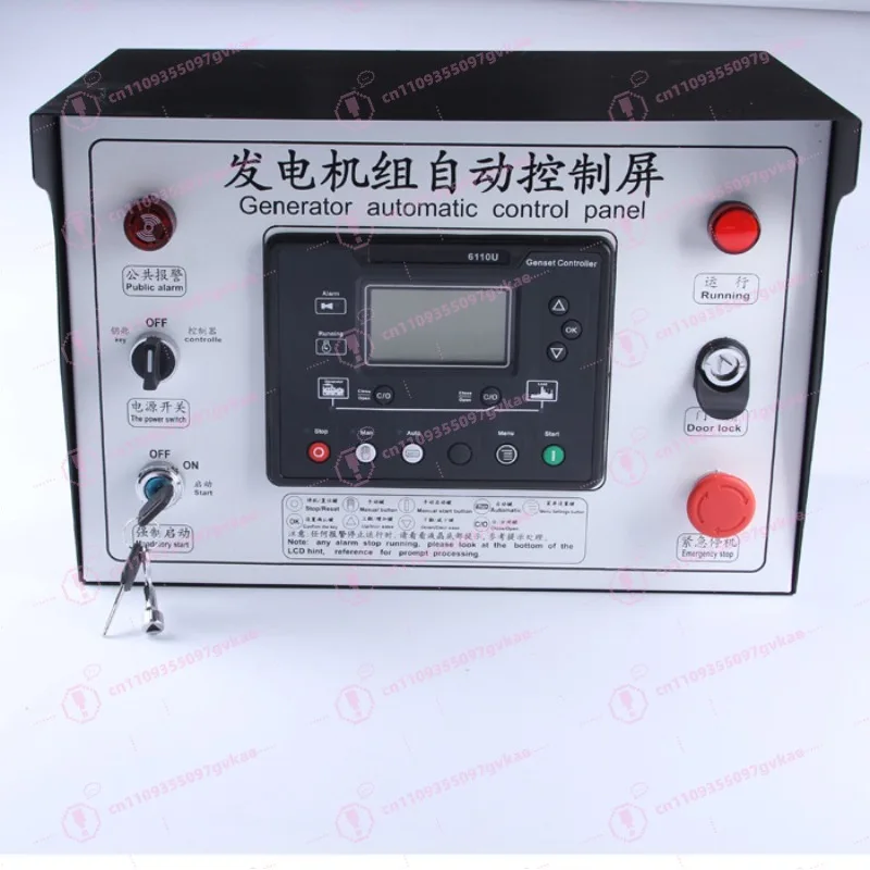 

6110U Diesel Generator Set Automatic Control Panel, Automatic Control Cabinet, Automatic Start and Shutdown Protection