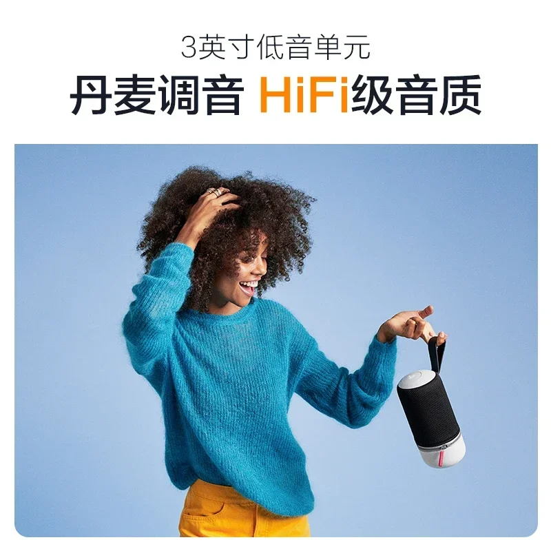 

【 Special price and value 】 ZIPP Mini series wireless Bluetooth high-end audio home small speaker for bird sound