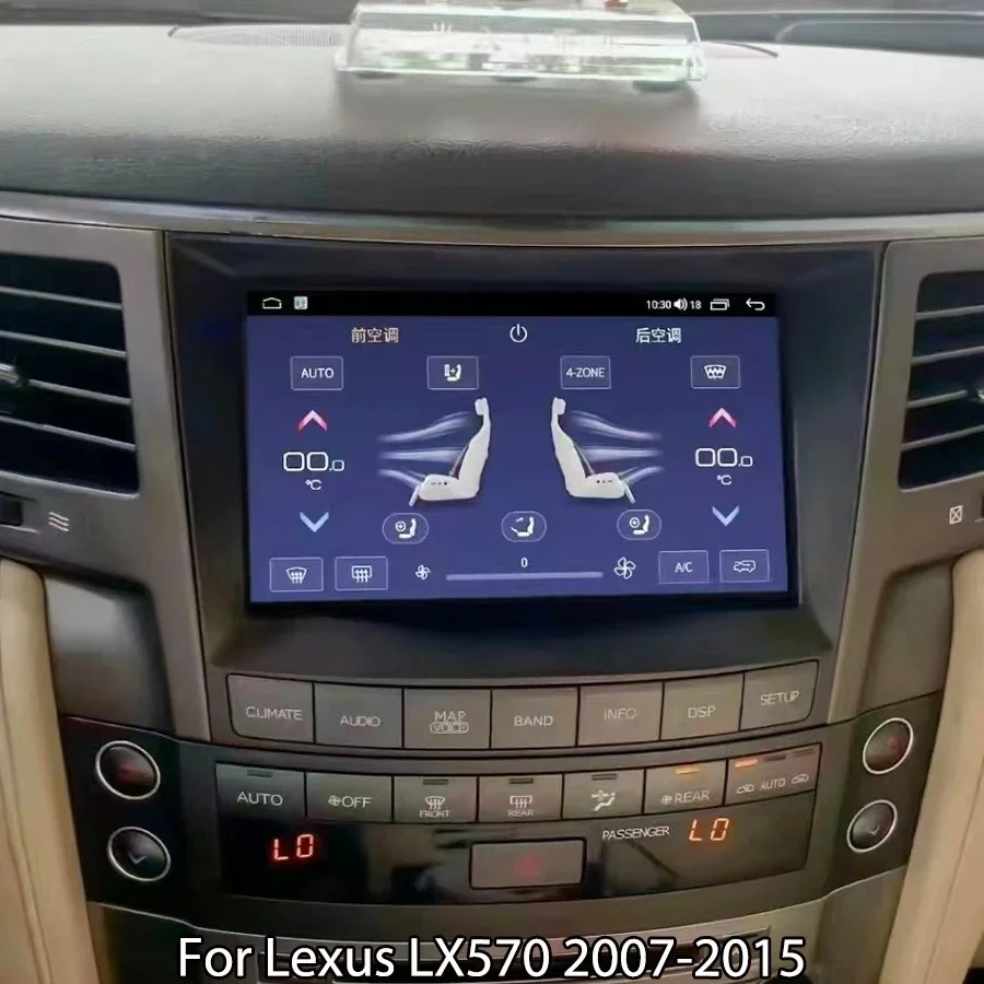 8inch Screen For Lexus LX570 2007-2015 Wireless Carplay Android Car Multimedia Player Auto Bluetooth GPS Navigation Radio Stereo