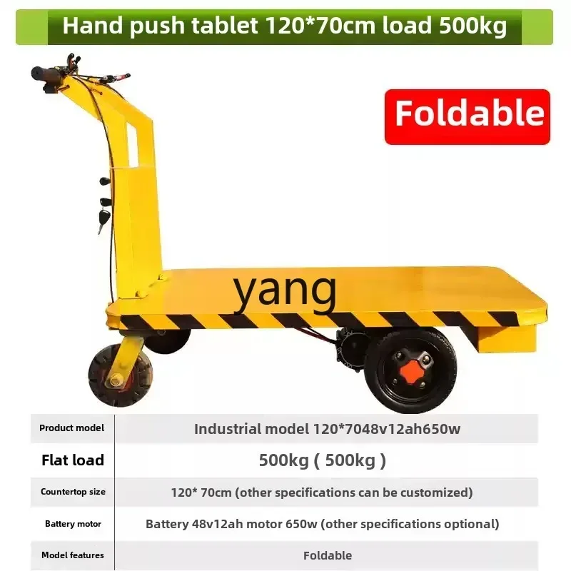 

LTT electric hand push folding flatbed portable trailer small four-wheel handling