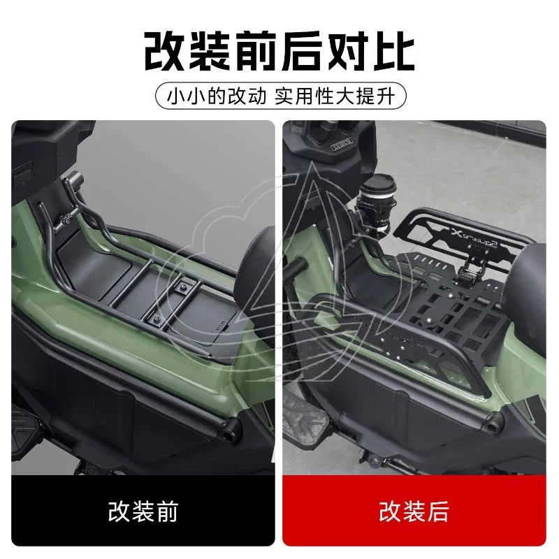 Modified Folding Central Shelf Multifunctional Storage Rack for Square X125 Scooter Parts