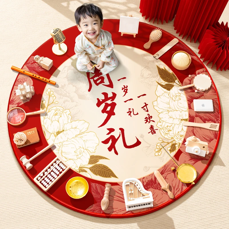 

Детские вещи для рисования на однолетние мальчики и девочки на день рождения, увеличенный толстый ковер, полный костюм, игрушки для дня рождения