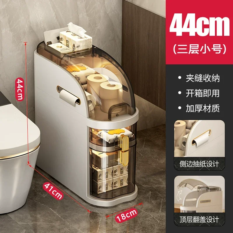 Bathroom Gap Storage Cabinet Shelf Narrow Gap Storage Box