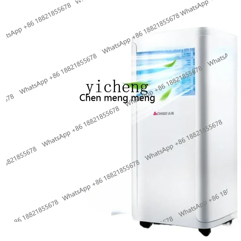 Hot sales ZF Portable Air Conditioner Installation-Free Household Compression Refrigeration Small Air Conditioner