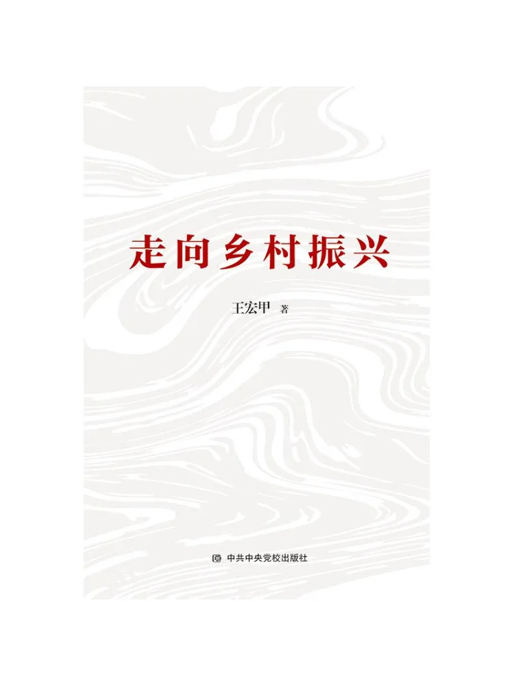 

Книга — Winshare: К улучшению сельской местности