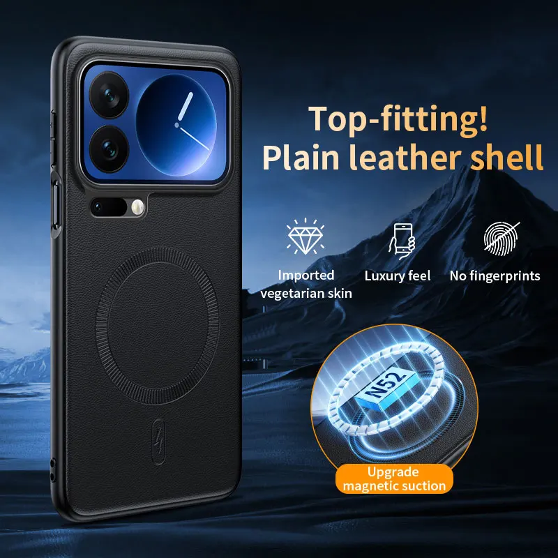 

For Xiaomi 17 Pro Max Case New Fashion Plain Leather Magnetic Anti-fall Men's and Women's Cover Xiaomi 17 Pro Shockproof Funda