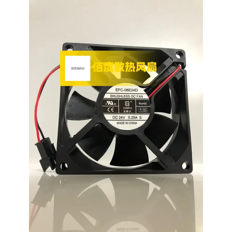 Dongweifeng EFC-08E24D 24V 0.25A 8025 8CM Cooling Fan for Hitachi Elevator Inverter