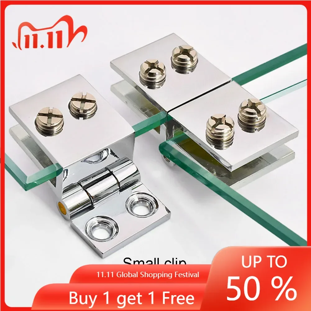 2 Pcs Glass Cabinet Door Hinge Bilateral Clip Silver Bathroom Shower Glass Door Hinges Cabinet  Furniture Door Clamp Hinge  ﻿