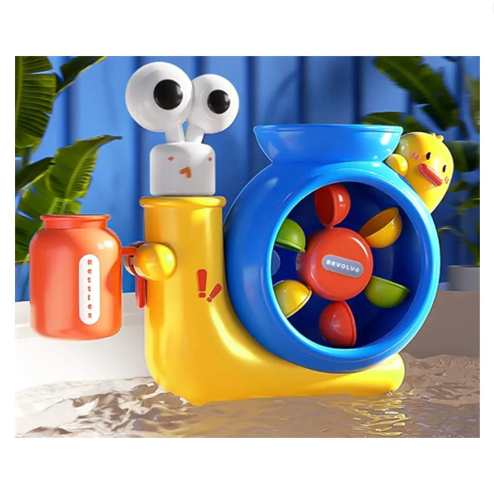 1個入り 漫画風 バス レインボーカタツムリ 水車 ホイール型 水遊び お風呂 浴室 入浴 教育 子供向けギフト おもちゃ