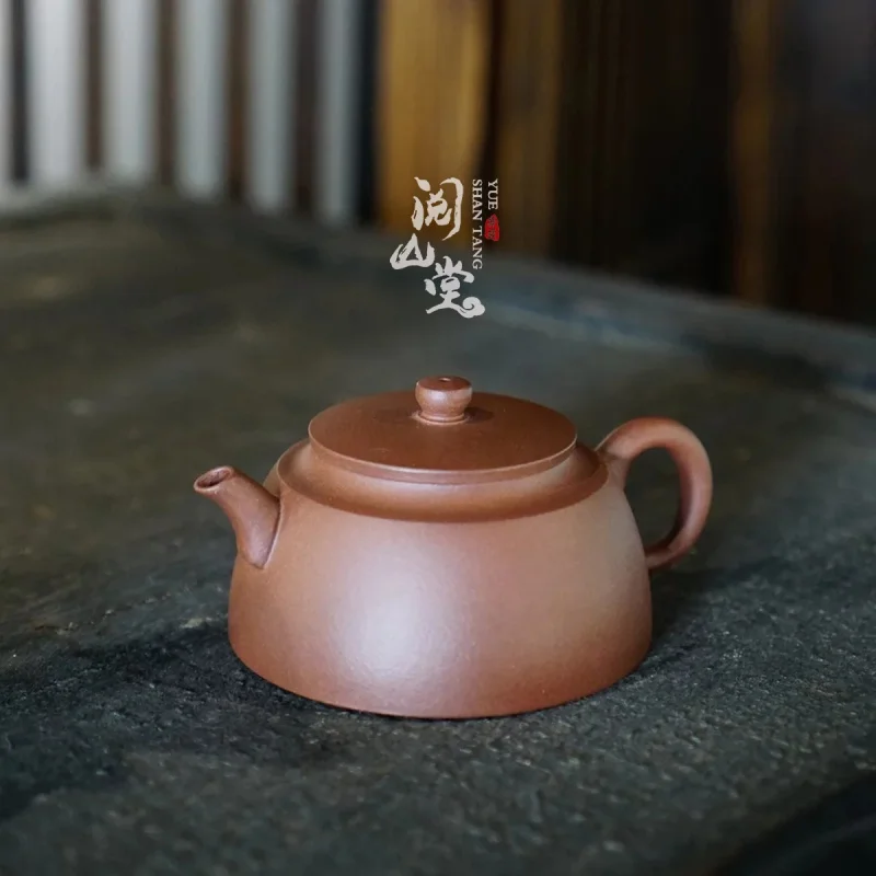 ★★★Yueshan Hall |  Ji Yin Little Golden Bell Bottom Channel Cleaning of Taixi Mine Raw Ore Small Purple Clay Pot Zen Translation