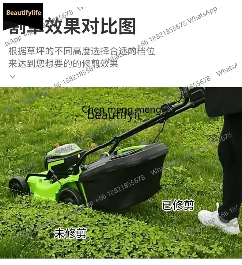 

Бесщеточная литиевая аккумуляторная электрическая газонокосилка a601 для домашнего использования, для стрижки и прополки