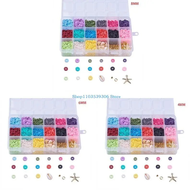 

400A разноцветные бусины диаметром 6 мм с пластиковыми сетками, коробка для детских игрушек своими руками