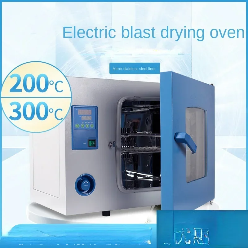 Electric blast drying oven laboratory oven 9030A/9145A stainless steel industrial oven