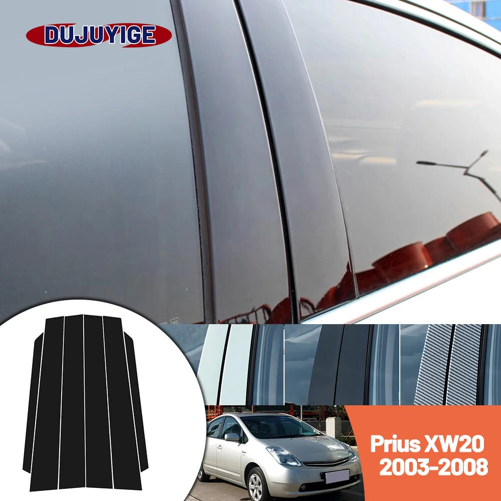 

Bright black carbon fiber door and window B C Pillar sticker suitable For Toyota Prius XW20 2003-2008 2004 2005 2006 2007