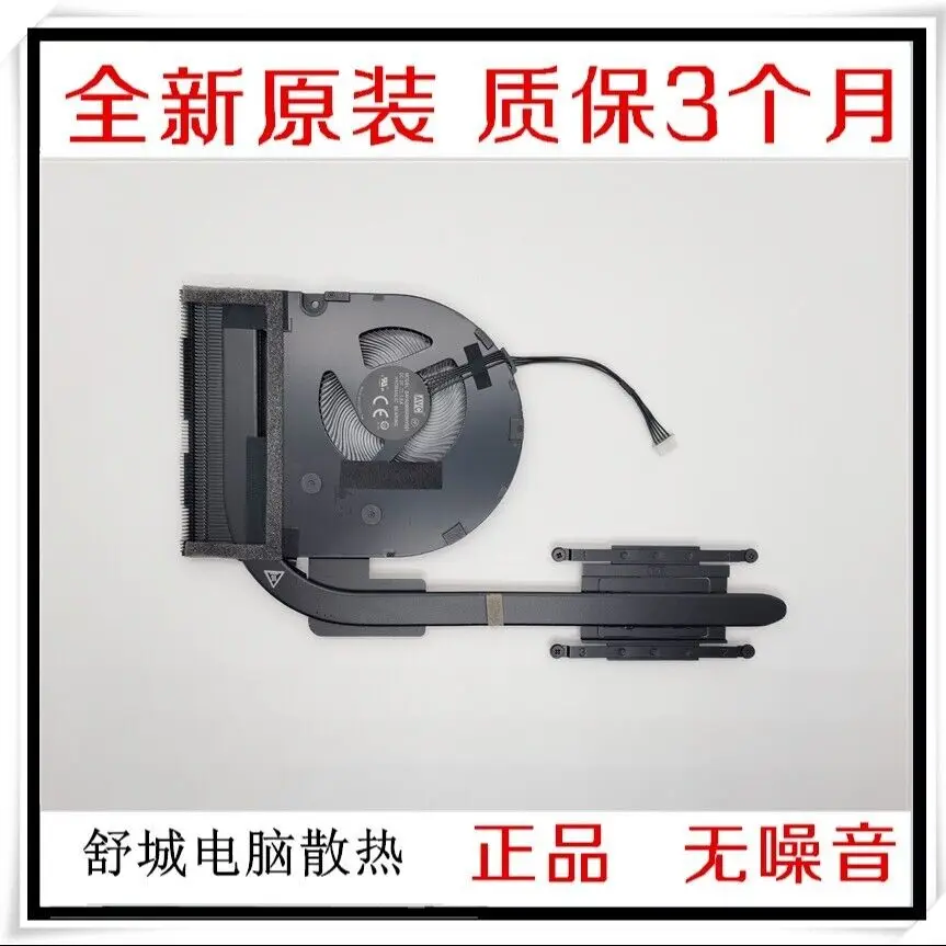 

For new Thinkpad T15p P15v Gen1 fans, heatsinks, modules 5H40X89395
