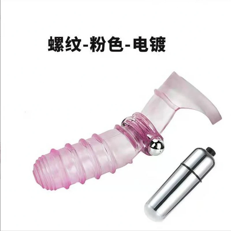 G-point vibrating finger cover, thumb prick cover, massage stick, adult sex toy, one replacement crystal cover